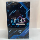 【中古】【未開封】星街すいせい 「一番くじ ホロライブ 〜Cyberpunk Style〜」 星街すいせい賞＜フィギュア＞（代引き不可）6380