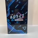 【中古】【未開封】星街すいせい 「一番くじ ホロライブ 〜Cyberpunk Style〜」 星街すいせい賞＜フィギュア＞（代引き不可）6380
