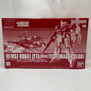 【中古】【未組立】1/144 HG MSZ-006A1 ゼータプラス(テスト機イメージカラー) 「ガンダム・センチネル」＜プラモデル＞（代引き不可）6380