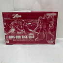 【中古】【未組立】1/144 HG RMS-099 リック・ディアス(クワトロ・バジーナ機) 「機動戦士Zガンダム」＜プラモデル＞（代引き不可）6380