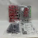 【中古】【未組立】1/144 HG RMS-099 リック・ディアス(クワトロ・バジーナ機) 「機動戦士Zガンダム」＜プラモデル＞（代引き不可）6380