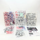 【中古】【未組立】1/144 HG OZX-GU01LOB ガンダムエルオーブースター 「新機動戦記ガンダムW DUAL STORY G-UNIT」＜プラモデル＞（代引き不可）6380