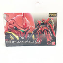 【中古】【未組立】1/144 RG MSN-06S シナンジュ 「機動戦士ガンダムUC」 [0207590]＜プラモデル＞（代引き不可）6380