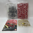 【中古】【未組立】1/144 RG MSN-06S シナンジュ 「機動戦士ガンダムUC」 [0207590]＜プラモデル＞（代引き不可）6380