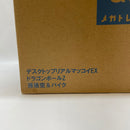 【中古】【未開封】DESKTOP REAL McCOY EX 孫悟空＆バイク 「ドラゴンボールZ」＜フィギュア＞（代引き不可）6380