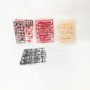 【中古】【未組立】1/1 朱羅 弓兵 「メガミデバイス」 [KP432X]＜プラモデル＞（代引き不可）6380