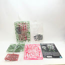 【中古】【未組立】1/144 HG EMS-TC02 ファントムガンダム 「機動戦士クロスボーン・ガンダム ゴースト」＜プラモデル＞（代引き不可）6380