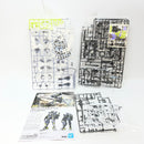 【中古】【未組立】1/144 HG ガンダムアスモデウス 「機動戦士ガンダム 鉄血のオルフェンズ ウルズハント」 [5063383]＜プラモデル＞（代引き不可）6380