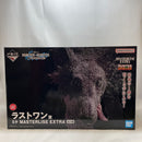 【中古】【未開封】ミケ 「一番くじ HUNTER×HUNTER ZAOLDYECK FAMILY」 MASTERLISE EXTRA ラストワン賞＜フィギュア＞（代引き不可）6380
