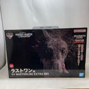 【中古】【未開封】ミケ 「一番くじ HUNTER×HUNTER ZAOLDYECK FAMILY」 MASTERLISE EXTRA ラストワン賞＜フィギュア＞（代引き不可）6380