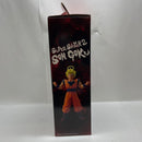【中古】【開封品】超サイヤ人2孫悟空 「一番くじ ドラゴンボール THE CHRONICLE OF GOKU」 MASTERLISE D賞＜フィギュア＞（代引き不可）6380