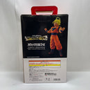 【中古】【開封品】超サイヤ人2孫悟空 「一番くじ ドラゴンボール THE CHRONICLE OF GOKU」 MASTERLISE D賞＜フィギュア＞（代引き不可）6380