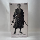 【中古】【未開封】ゾロ(ブラシカラー) 「バンプレくじ PREMIUM ワンピース-ロロノア・ゾロ-」＜フィギュア＞（代引き不可）6380