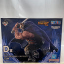 【中古】【未開封】ドリー 「一番くじ ワンピース -エルバフ編- GIANT BASH!! Vol.1」 MASTERLISE EXPIECE D賞＜フィギュア＞（代引き不可）6380