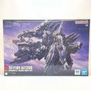 【中古】【未組立】1/144 HG アリュゼウス 「機動戦士ガンダム 閃光のハサウェイ」 [5072030]＜プラモデル＞（代引き不可）6380