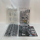 【中古】【未組立】1/144 HG アリュゼウス 「機動戦士ガンダム 閃光のハサウェイ」 [5072030]＜プラモデル＞（代引き不可）6380