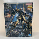 【中古】【未組立】1/100 MG MSN-00100 百式 Ver.2.0 「機動戦士Zガンダム」 [5061592]＜プラモデル＞（代引き不可）6380