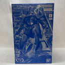 【中古】【未組立】 1/100 MG MS-07B グフ Ver.2.0 [クリアカラー] 「機動戦士ガンダム」 [5067470]＜プラモデル＞（代引き不可）6380