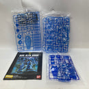 【中古】【未組立】 1/100 MG MS-07B グフ Ver.2.0 [クリアカラー] 「機動戦士ガンダム」 [5067470]＜プラモデル＞（代引き不可）6380