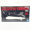 【中古】【未組立】1/700 宇宙戦艦ヤマト[放映50周年 庵野秀明プロデュース版] 「宇宙戦艦ヤマト」 [TU-11645]＜プラモデル＞（代引き不可）6380