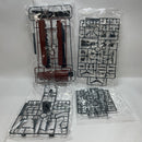 【中古】【未組立】1/700 宇宙戦艦ヤマト[放映50周年 庵野秀明プロデュース版] 「宇宙戦艦ヤマト」 [TU-11645]＜プラモデル＞（代引き不可）6380