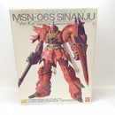 【中古】【未組立】1/100 MG MSN-06S シナンジュ Ver.Ka. 「機動戦士ガンダムUC」 [0156877]＜プラモデル＞（代引き不可）6380