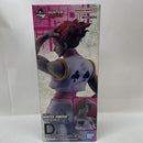 【中古】【開封品】ヒソカ(通常ver.) 「一番くじ HUNTER×HUNTER GREED ISLAND(2)」 MASTERLISE D賞＜フィギュア＞（代引き不可）6380