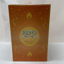 【中古】【未開封】不知火フレア 「一番くじ ホロライブ 〜RPG Style〜」 不知火フレア賞＜フィギュア＞（代引き不可）6380