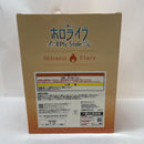 【中古】【未開封】不知火フレア 「一番くじ ホロライブ 〜RPG Style〜」 不知火フレア賞＜フィギュア＞（代引き不可）6380