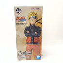 【中古】【未開封】うずまきナルト 「一番くじ NARUTO-ナルト- 疾風伝 風影奪還編」 MASTERLISE A賞＜フィギュア＞（代引き不可）6380