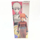 【中古】【未開封】神楽〜銀魂展キャラクタービジュアル〜「一番くじ 銀魂 生誕20周年記念〜はたちのつどい〜 その弐」D賞＜フィギュア＞（代引き不可）6380