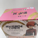 【中古】【未開封】神楽〜銀魂展キャラクタービジュアル〜「一番くじ 銀魂 生誕20周年記念〜はたちのつどい〜 その弐」D賞＜フィギュア＞（代引き不可）6380