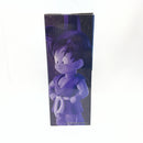 【中古】【未開封】孫悟空 「一番くじ ドラゴンボールGT」 MASTERLISE C賞＜フィギュア＞（代引き不可）6380