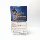 【中古】【未開封】孫悟空 「一番くじ ドラゴンボールGT」 MASTERLISE C賞＜フィギュア＞（代引き不可）6380