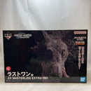 【中古】【未開封】ミケ 「一番くじ HUNTER×HUNTER ZAOLDYECK FAMILY」 MASTERLISE EXTRA ラストワン賞＜フィギュア＞（代引き不可）6380
