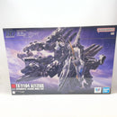 【中古】【未組立】1/144 HG アリュゼウス 「機動戦士ガンダム 閃光のハサウェイ」 [5072030]＜プラモデル＞（代引き不可）6380