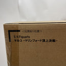 【中古】【未開封】S.H.Figuarts ONE PIECE マルコ -マリンフォード頂上決戦-＜フィギュア＞（代引き不可）6380
