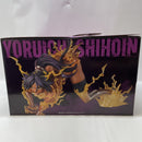 【中古】【未開封】四楓院夜一 「一番くじ BLEACH-ブリーチ- Stirring Souls vol.5」 MASTERLISE C賞＜フィギュア＞（代引き不可）6380