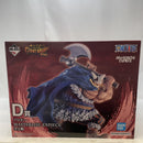 【中古】【未開封】ブロギー 「一番くじ ワンピース -エルバフ編- GIANT BASH!! Vol.2」 MASTERLISE EXPIECE D賞＜フィギュア＞（代引き不可）6380