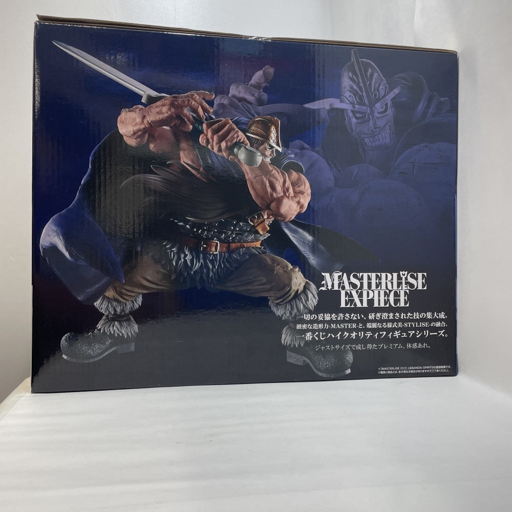 中古】【未開封】ドリー 「一番くじ ワンピース -エルバフ編- GIANT