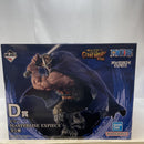 【中古】【未開封】ドリー 「一番くじ ワンピース -エルバフ編- GIANT BASH!! Vol.1」 MASTERLISE EXPIECE D賞＜フィギュア＞（代引き不可）6380