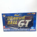 【中古】【未開封】THE GIGANT NAME ドラゴンボールGT 「一番くじ ドラゴンボールGT」ラストワン賞＜フィギュア＞（代引き不可）6380