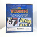 【中古】【未開封】THE GIGANT NAME ドラゴンボールGT 「一番くじ ドラゴンボールGT」ラストワン賞＜フィギュア＞（代引き不可）6380
