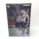 【中古】【未開封】八握剣異戒神将魔虚羅 「一番くじ 呪術廻戦 渋谷事変 〜参〜」 MASTERLISE EXTRA ラストワン賞＜フィギュア＞（代引き不可）6380