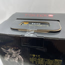 【中古】【未開封】八握剣異戒神将魔虚羅 「一番くじ 呪術廻戦 渋谷事変 〜参〜」 MASTERLISE EXTRA ラストワン賞＜フィギュア＞（代引き不可）6380