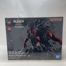 【中古】【未開封】更木剣八 「一番くじ BLEACH-ブリーチ- Stirring Souls vol.5」 MASTERLISE ラストワン賞＜フィギュア＞（代引き不可）6380