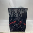 【中古】【未開封】更木剣八 「一番くじ BLEACH-ブリーチ- Stirring Souls vol.5」 MASTERLISE ラストワン賞＜フィギュア＞（代引き不可）6380