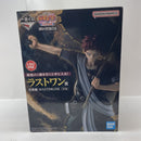 【中古】【未開封】我愛羅 「一番くじ NARUTO-ナルト- 中忍試験編」 MASTERLISE ラストワン賞＜フィギュア＞（代引き不可）6380