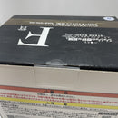 【中古】【未開封】J・Pポルナレフ＆シルバーチャリオッツ(子供) 「一番くじ ジョジョの奇妙な冒険 」 MASTERLISE F賞＜フィギュア＞（代引き不可）6380
