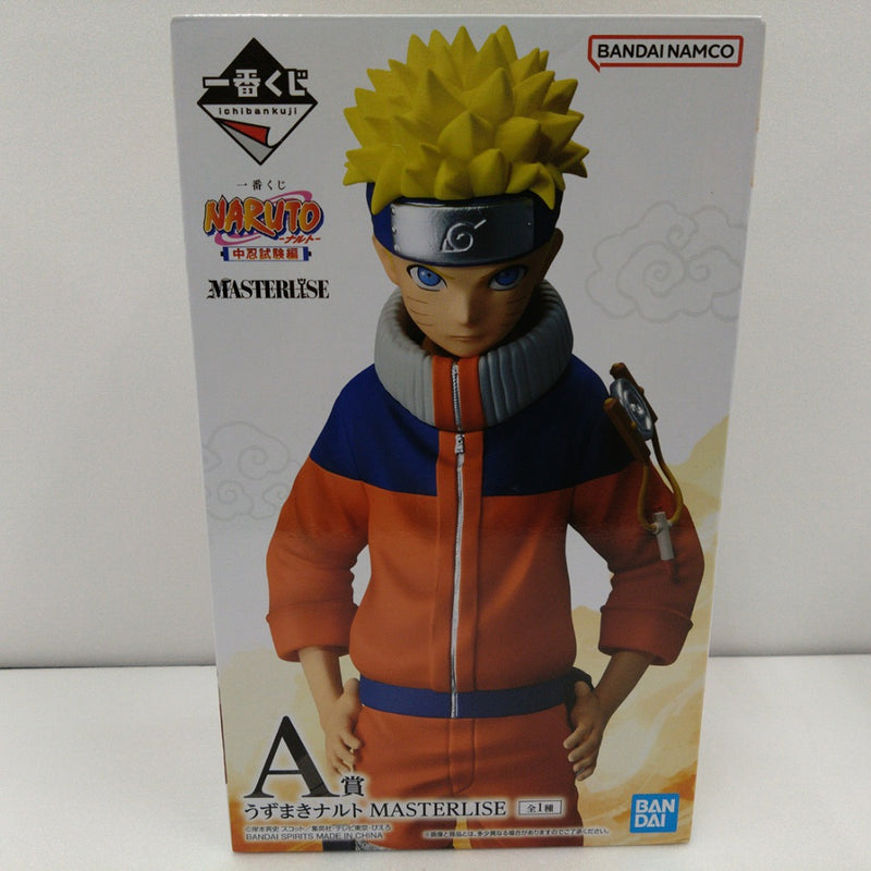 一番くじ NARUTO 疾風伝 紡がれる火の意志 MASTERLISE ナルト
